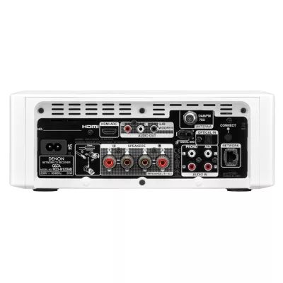 Denon RCD-N12 DAB à Genève | Digistore.ch