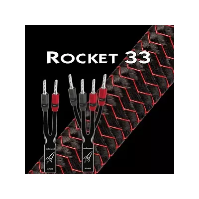 ROCKET 33 - 0,5M SUPPLEMENTAIRE  Audioquest Digistore
