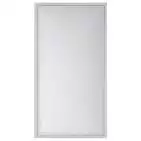 ISW-4  Bowers & Wilkins - B&W Digistore