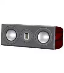 PLC150 II  Monitor Audio Digistore