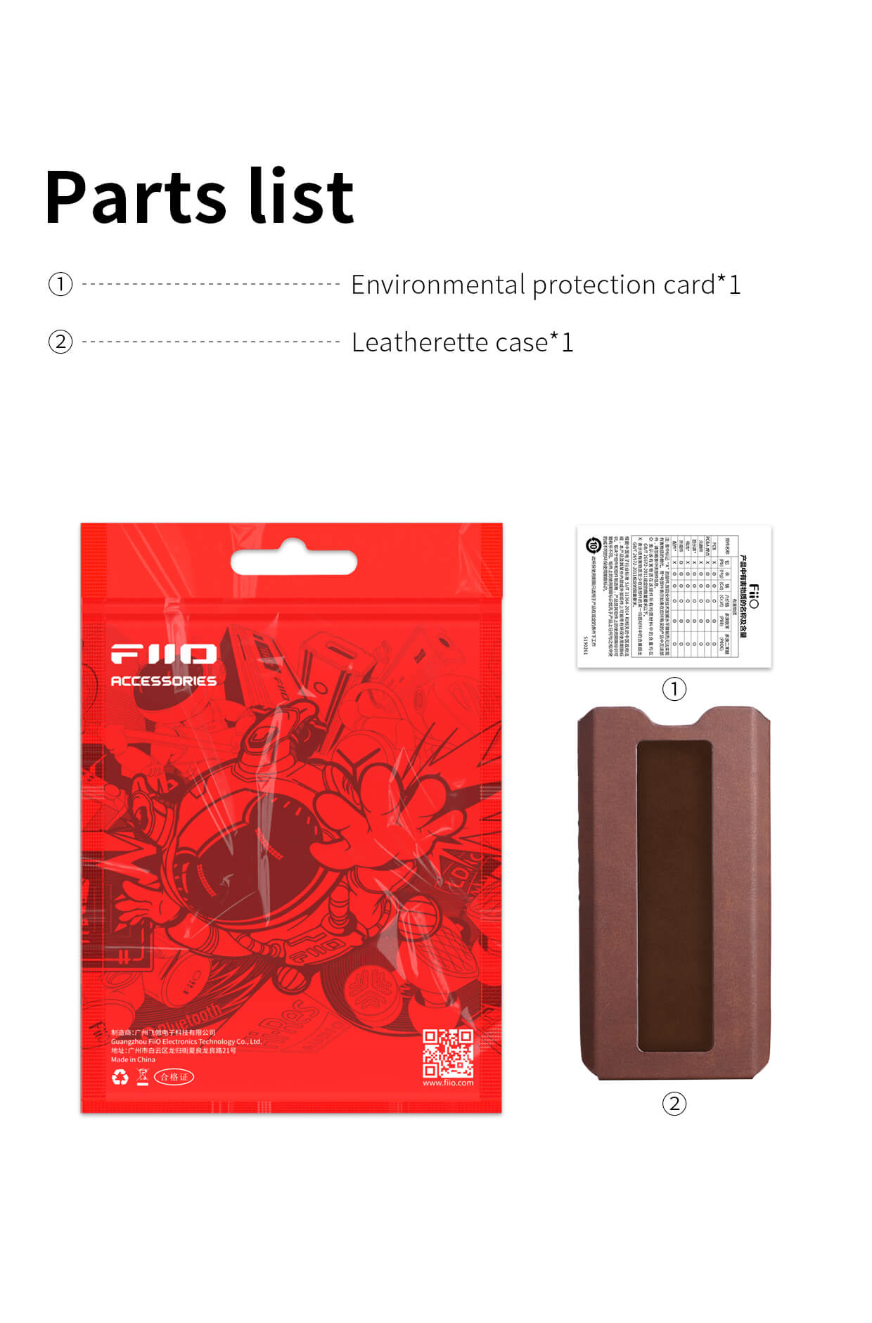 FiiO SK-Q15 | Liste des pièces | Étui en simili-cuir | Carte de protection de l'environnement