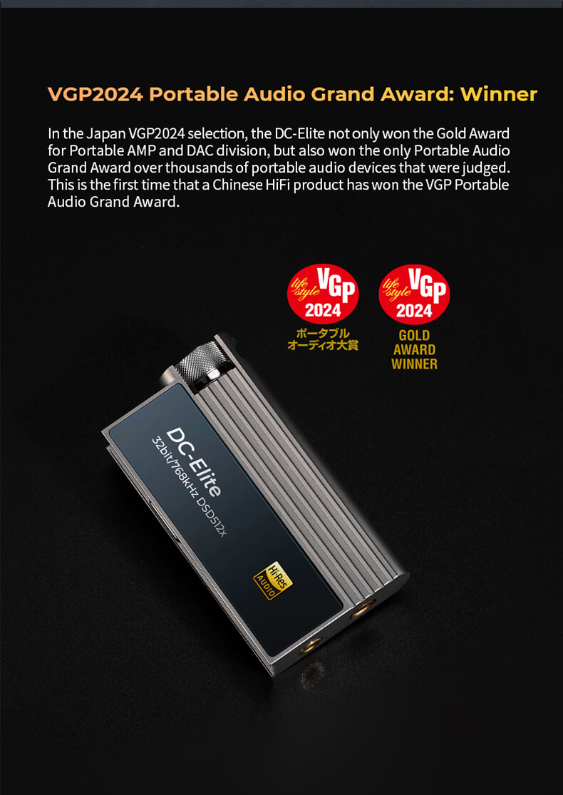 Le DC-Elite offre une polyvalence exceptionnelle avec ses ports de sortie doubles. Il est équipé d'une sortie équilibrée de 4,4 mm et d'une sortie asymétrique de 3,5 mm, ainsi que d'un port coaxial de 3,5 mm. Cette configuration permet une utilisation facile avec des casques symétriques ou asymétriques. De plus, l'interface 3,5 mm peut être commutée en sortie coaxiale SPDIF pour transmettre le signal numérique à un DAC externe en maintenant enfoncé le bouton de réduction du volume PCM. Lorsque cela est activé, l'indicateur devient blanc, offrant ainsi une meilleure qualité audio et une flexibilité accrue pour les audiophiles exigeants.