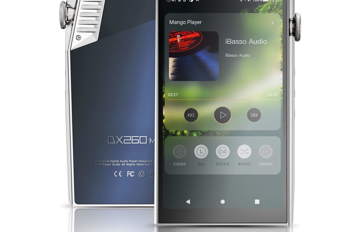 Lecteur audio numérique iBasso DX260 MK2 en finition bleue