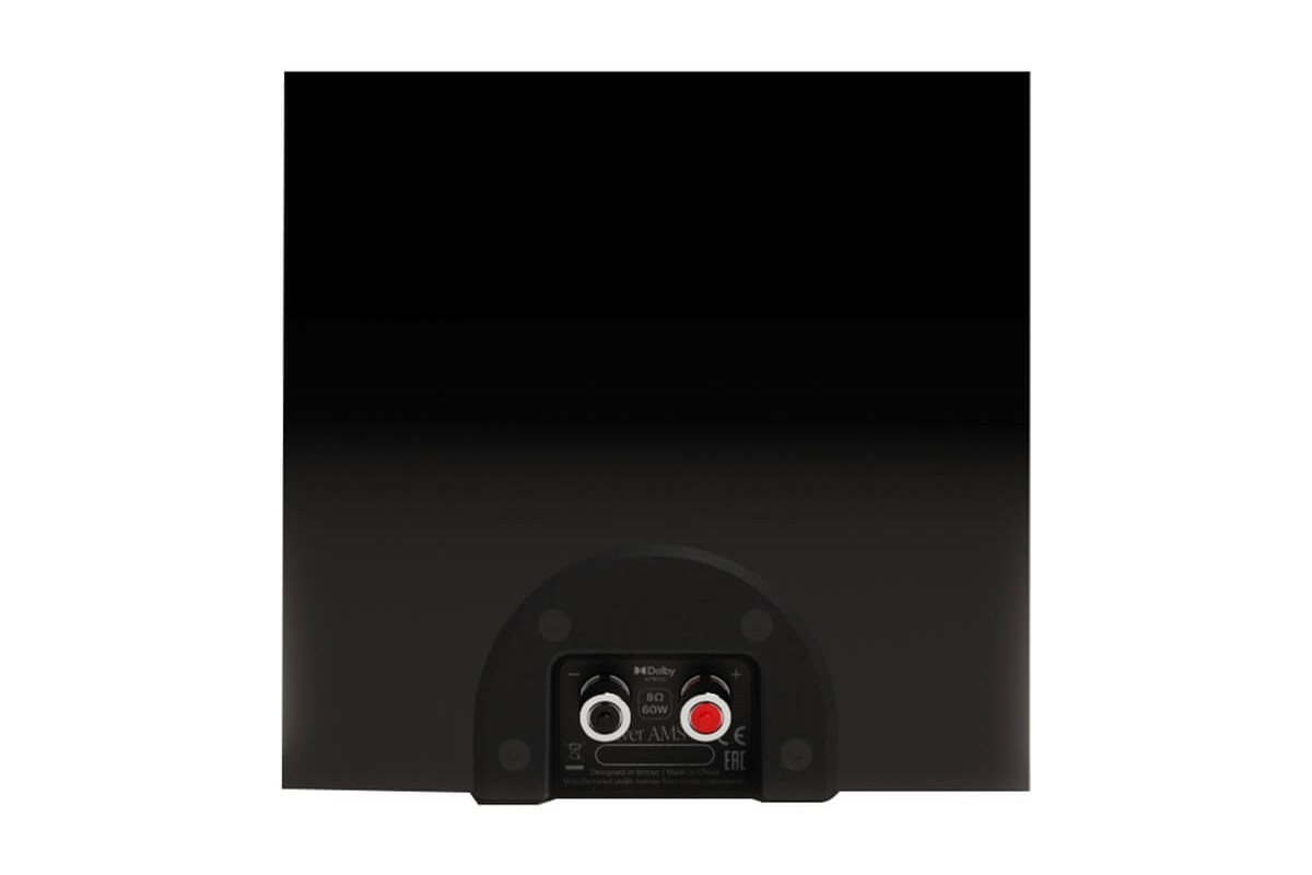 Face arrière, finition High Gloss Black