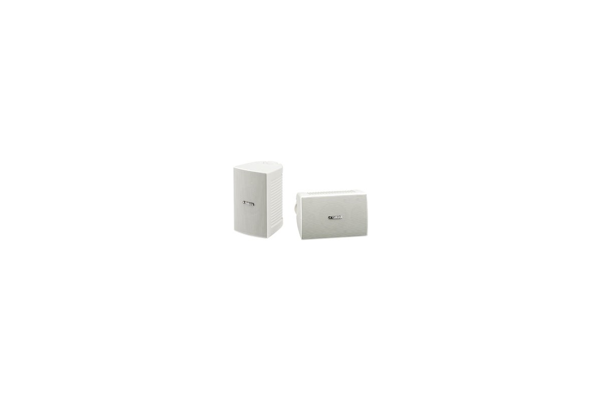 The same pair in white, mounting bracket visible